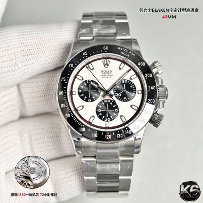 Rolex Daytona 4130 Movement 904L Steel 40mm White Face SS Oyster Band Watch